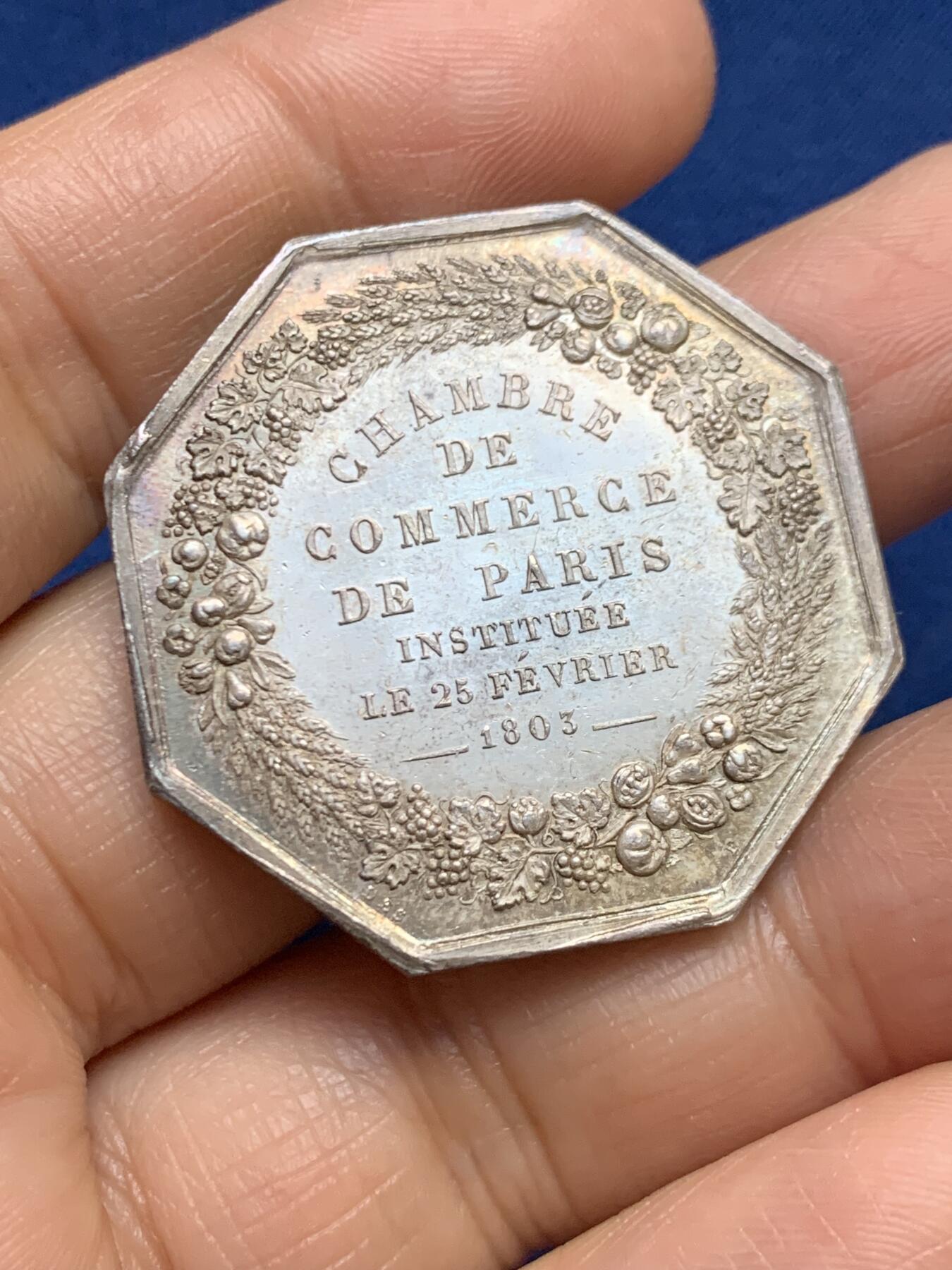 《竞宝斋》第465场 周日，周一，周二，3场连拍 （全场包邮）欢迎送拍