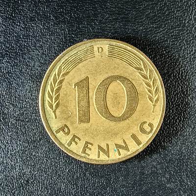 逸泉钱币2026第十二组世界钱币专场春节千件大拍A1614～2574 - 2050 德国10芬尼