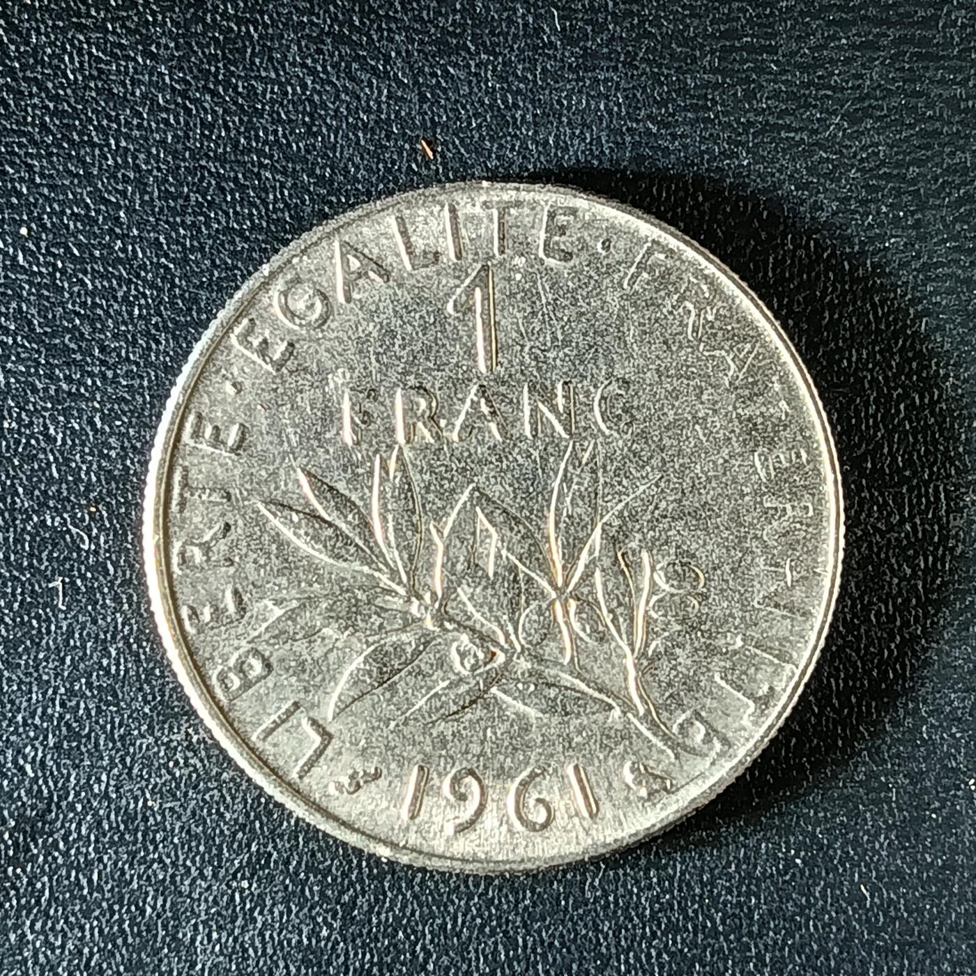 逸泉钱币2026第十二组世界钱币专场春节千件大拍A1614～2574 2110 法国1法郎