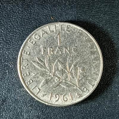 逸泉钱币2026第十二组世界钱币专场春节千件大拍A1614～2574 - 2110 法国1法郎