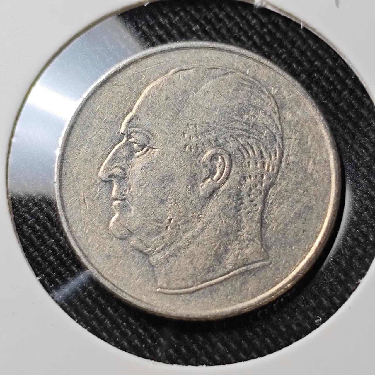 KK钱币收藏小铺  第392期  2月预留时间 周末发货  挪威50欧尔 狗