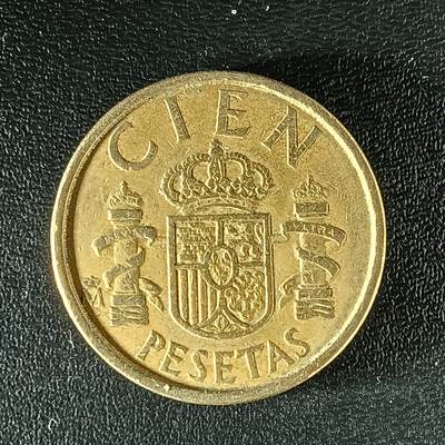 逸泉钱币2026第十二组世界钱币专场春节千件大拍A1614～2574 - 1897 西班牙100比赛塔