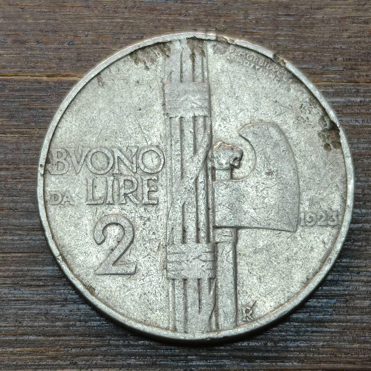 【本场4.12号发货】★第145★散币专场 不寄存，30包邮。不满30元，支付5元运费。《接受代拍 代送NGC评级》 39【无寄存】意大利 1923年 2里拉 伊曼纽尔三世国王 镍币