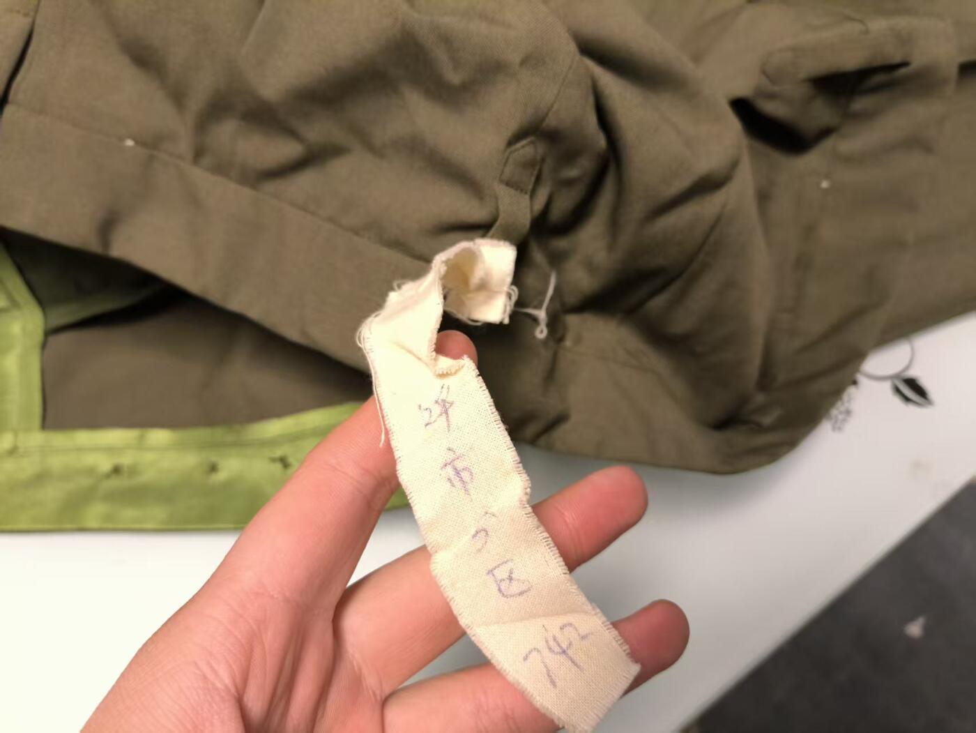 （店主清仓 大量自藏 制服徽章盛宴）罗岚⭐爱藏⭐甄选专拍第五场-分享拍场赚佣（实体经营） su-M87式特体定制体工队凡立丁高定常服裤 尺码超绝巨大约合身高200cm者穿着 带定制条