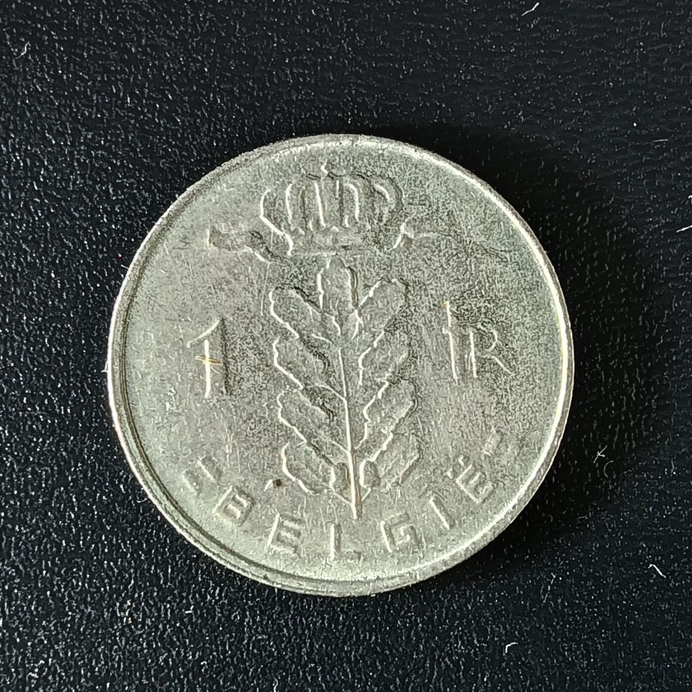 逸泉钱币2026第十二组世界钱币专场春节千件大拍A1614～2574 1942 比利时1法郎