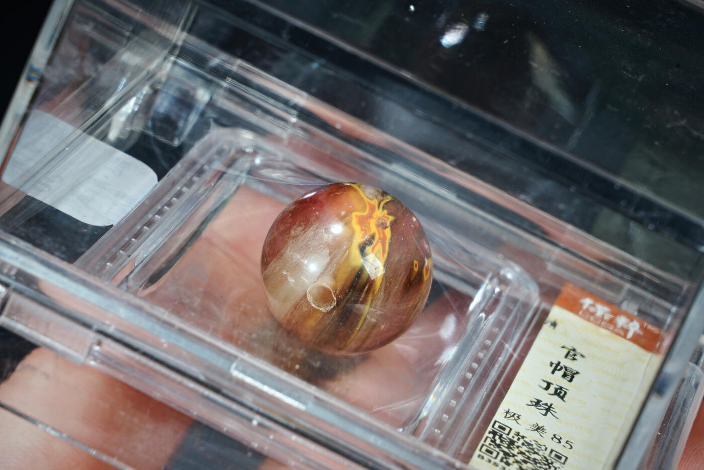 上海都达杂项专场二十一（全场包邮） 和田扣子90-37