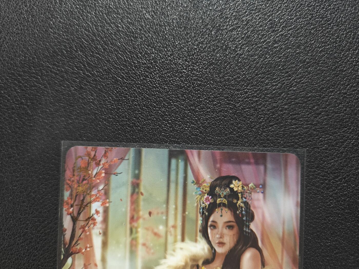 天玑星卡拍第168期《2.3周二截拍艺气风发》持续收拍收评中 满赠卡需备注 卡将卡牌 绝代芳华 特藏卡 妹喜 编号041 彩闪