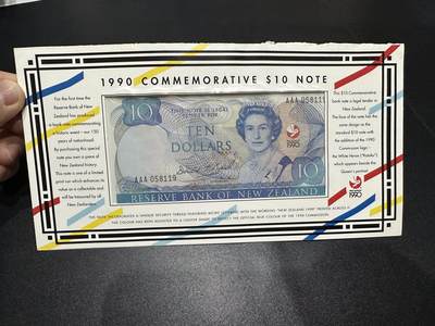 《外钞收藏家》第六百零八期（精选场）（本平台长期征集拍品、欢迎藏友们联系合作） - 1990年新西兰10元 AA冠 无47靓号 全新UNC 边裁剪不太好 信封已拆开