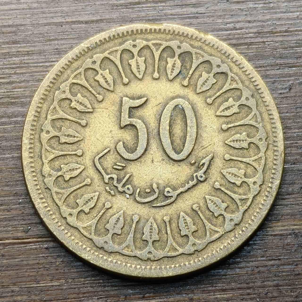 【铜匠收藏】★第144★散币专场 不寄存，30包邮。不满30元，支付5元运费。《接受代拍 代送NGC评级》