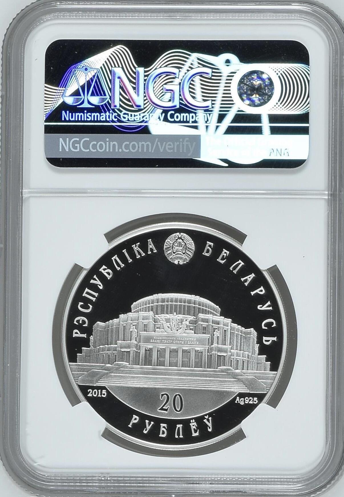 S&S Numismatic世界钱币-拍卖 第120期 