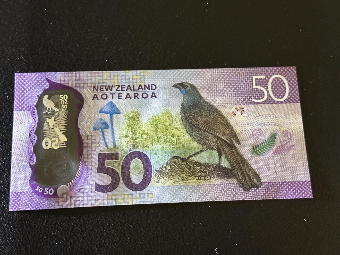 《外钞收藏家》第六百零八期（精选场）（本平台长期征集拍品、欢迎藏友们联系合作） 2016年新西兰50元 全新UNC AA冠 无47