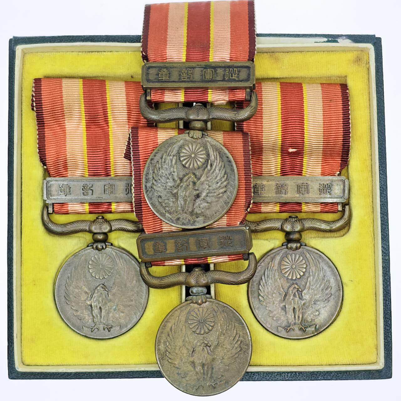 2026年2月8日拍卖 日本昭六九从军章一组