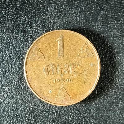 逸泉钱币2026第十二组世界钱币专场春节千件大拍A1614～2574 - 2140 荷兰1分