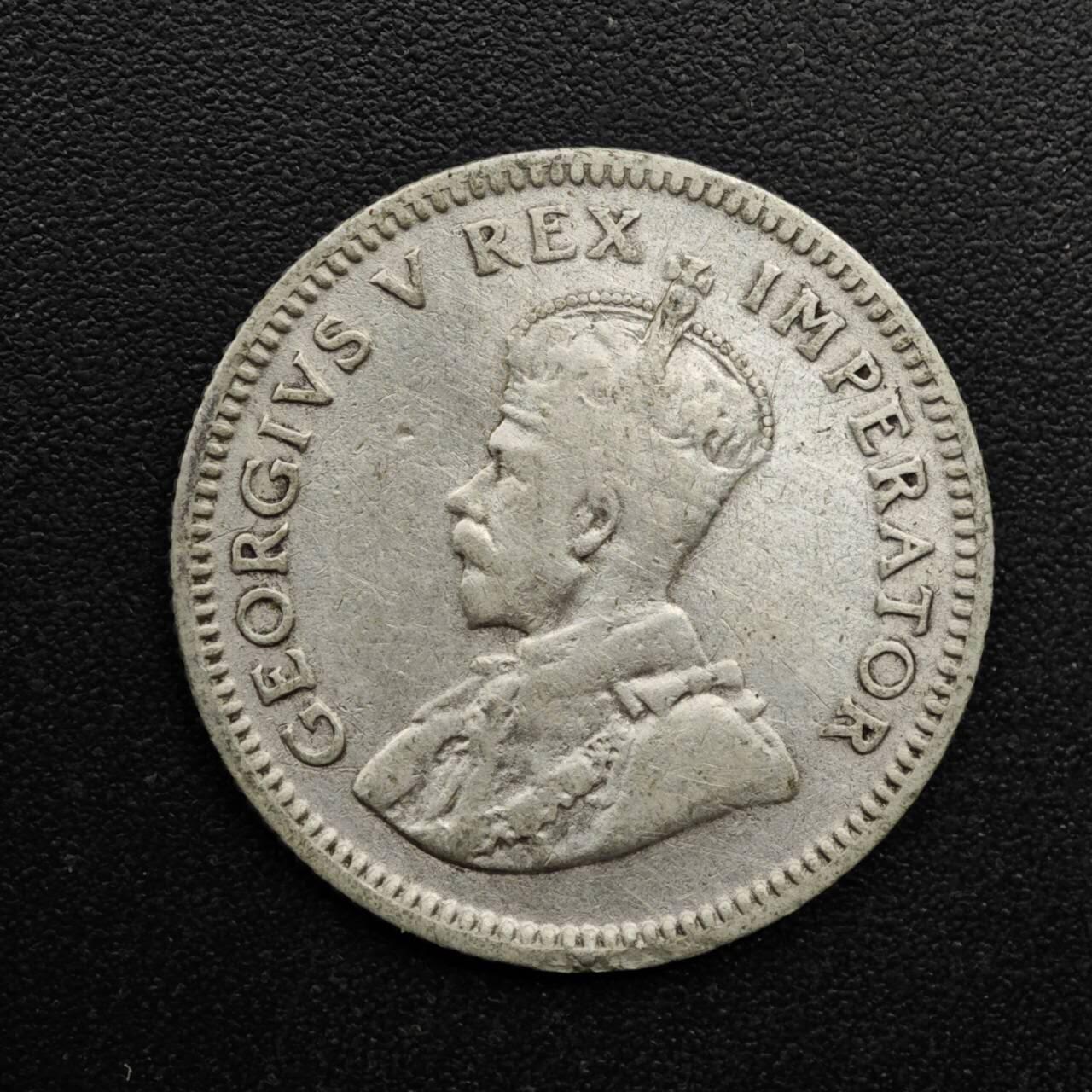 【淘币小摊】实时拍第八百六十三拍   小银币散币场   年前最后一周 之前的预留小年前全部发出 请更换最新收货地址  南非1925年乔治五世6便士银币