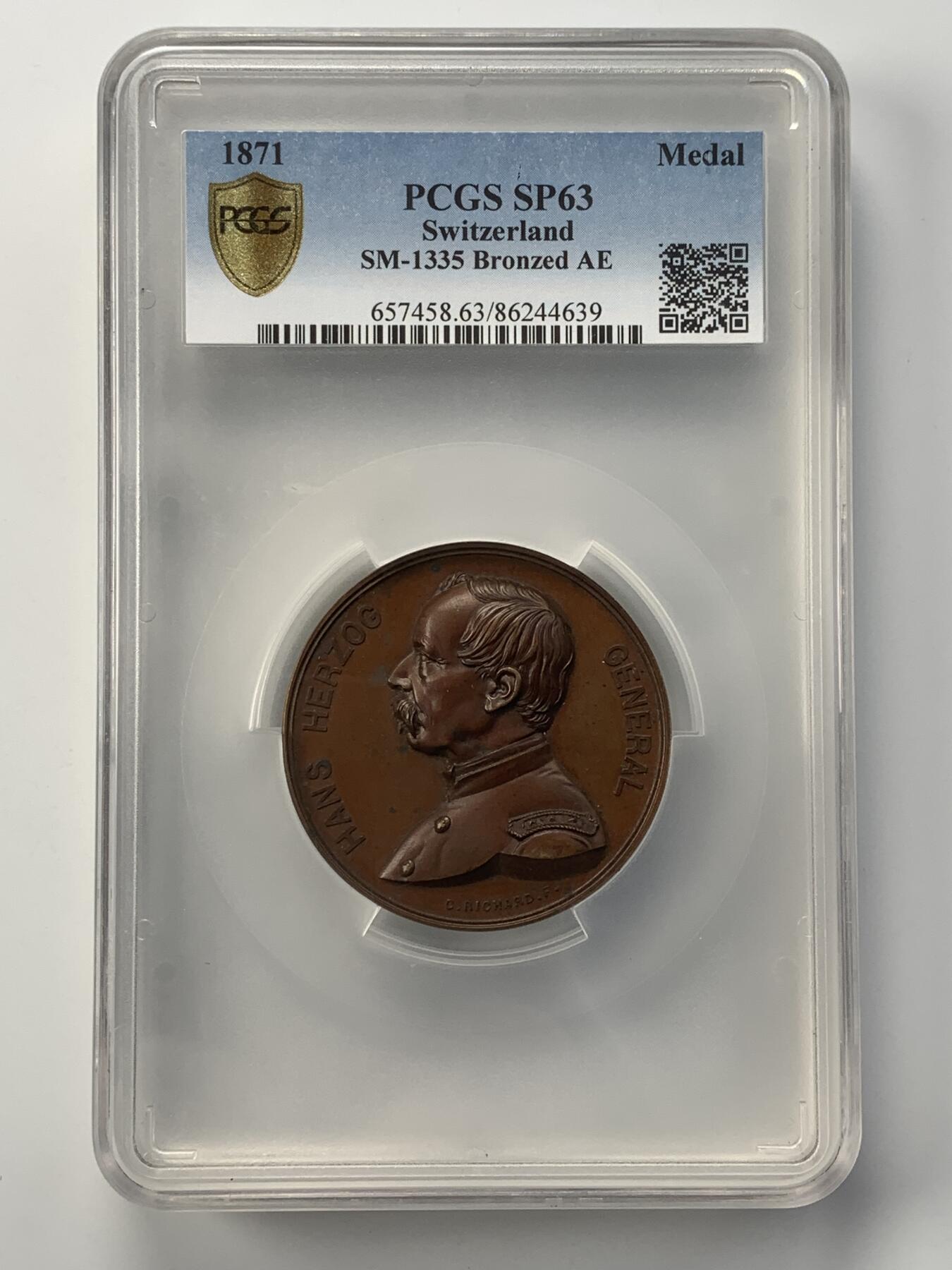 掌中浮雕-藏着的欧洲第052场 PCGS SP63 : 1871年瑞士联邦军在普法战争中保持中立，正面为汉斯·赫尔佐格将军头像 , 50mm