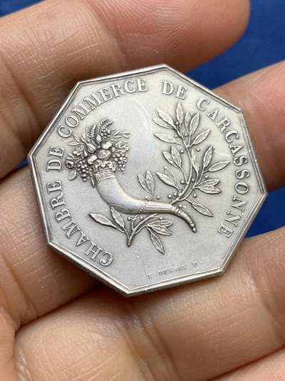 《竞宝斋》第465场 周日，周一，周二，3场连拍 （全场包邮）欢迎送拍 - 法国卡尔卡松商会八角银质代币，17.85g，30.7mm，丰饶角2argent边铭