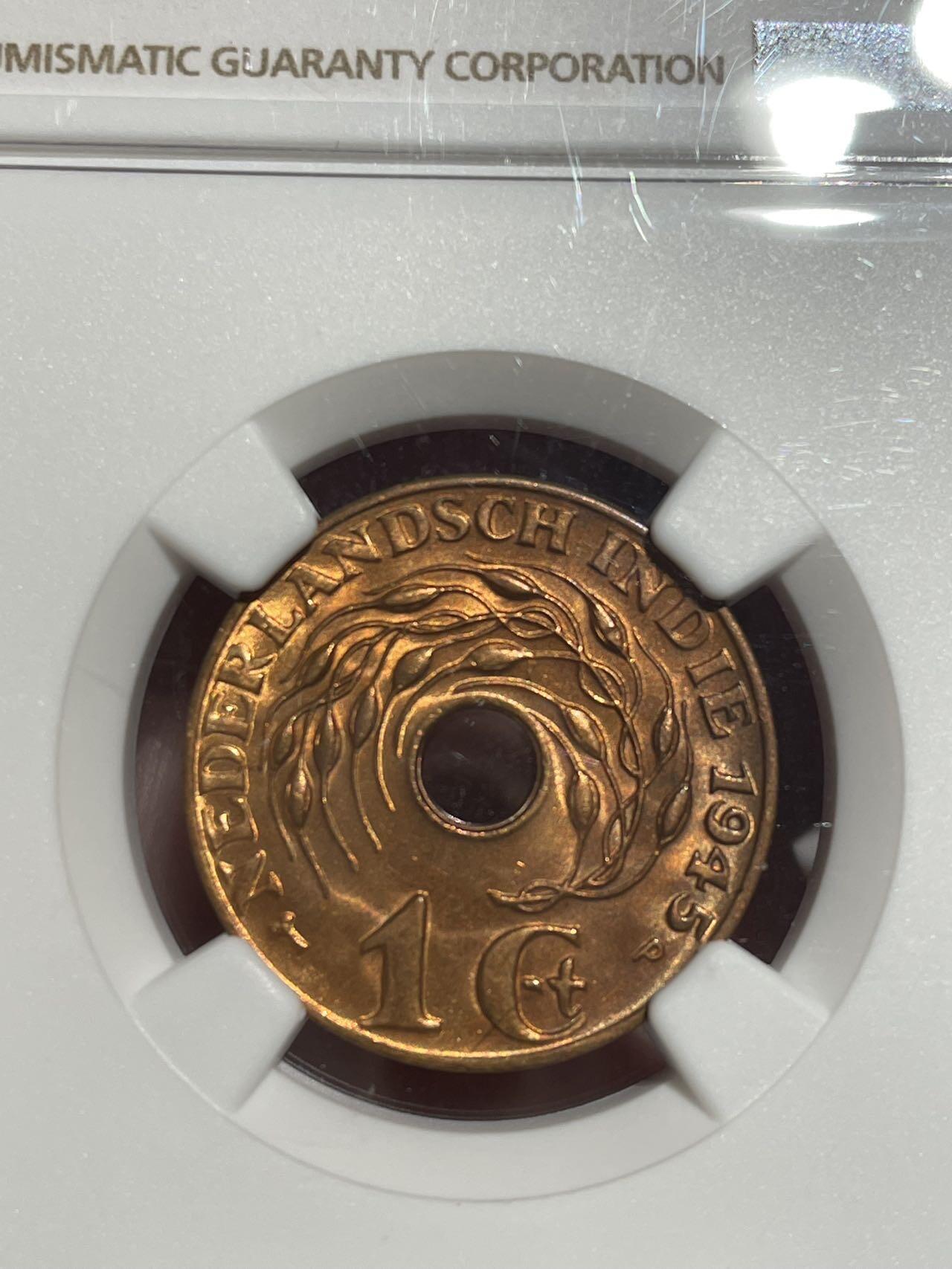 荷属东印度 1945 1分 MS65 季军分