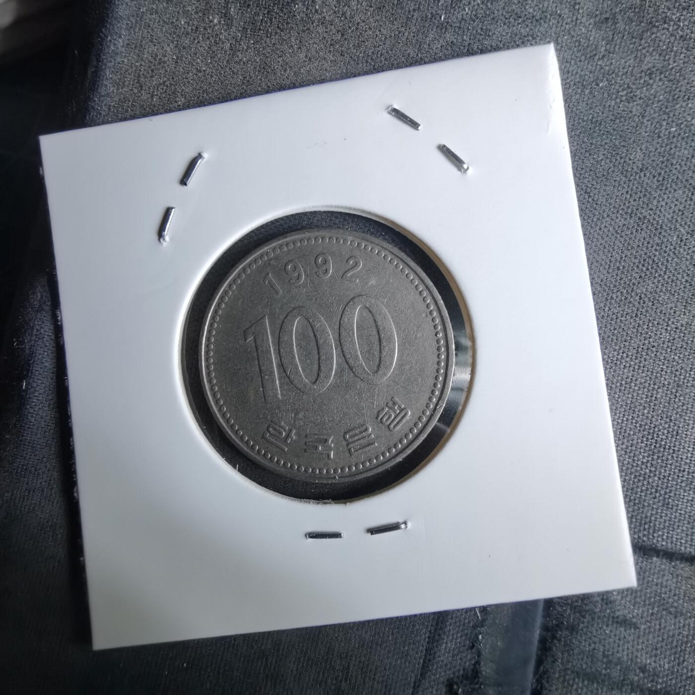 沼泽如烟--第984场