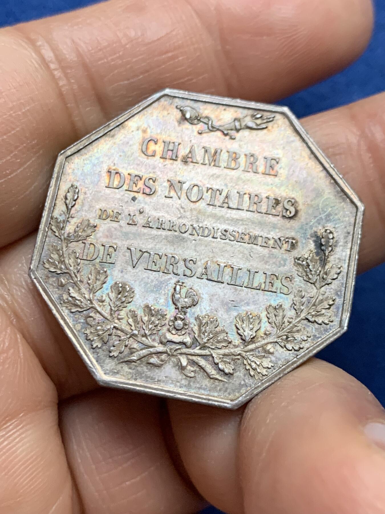 《竞宝斋》第465场 周日，周一，周二，3场连拍 （全场包邮）欢迎送拍 法国八角银质jeton，凡尔赛公证人，少见的路易·菲利普正面像，14.53g，32.6mm，油灯边铭