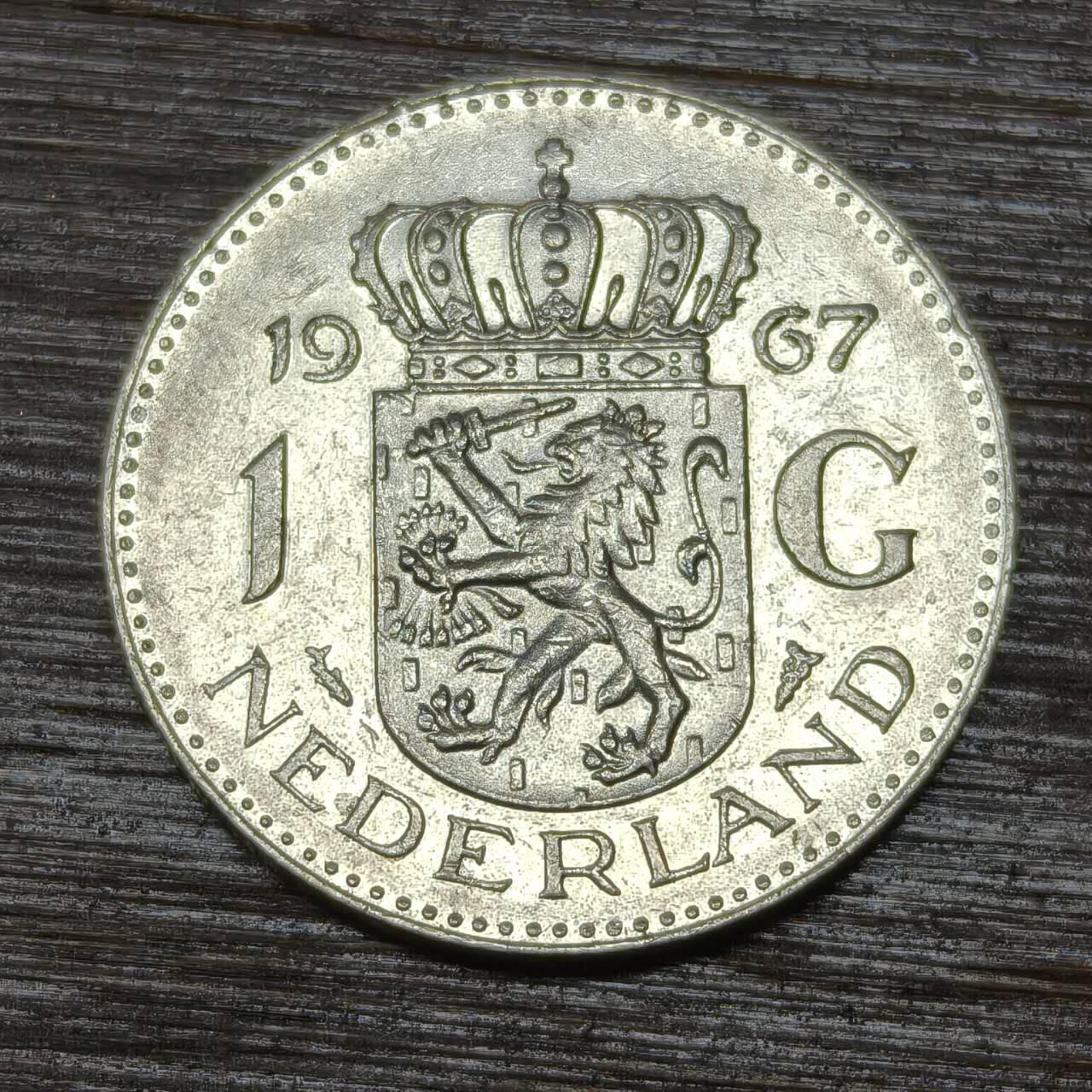 【本场4.12号发货】★第145★散币专场 不寄存，30包邮。不满30元，支付5元运费。《接受代拍 代送NGC评级》 60【无寄存】荷兰王国 1967年 1 盾