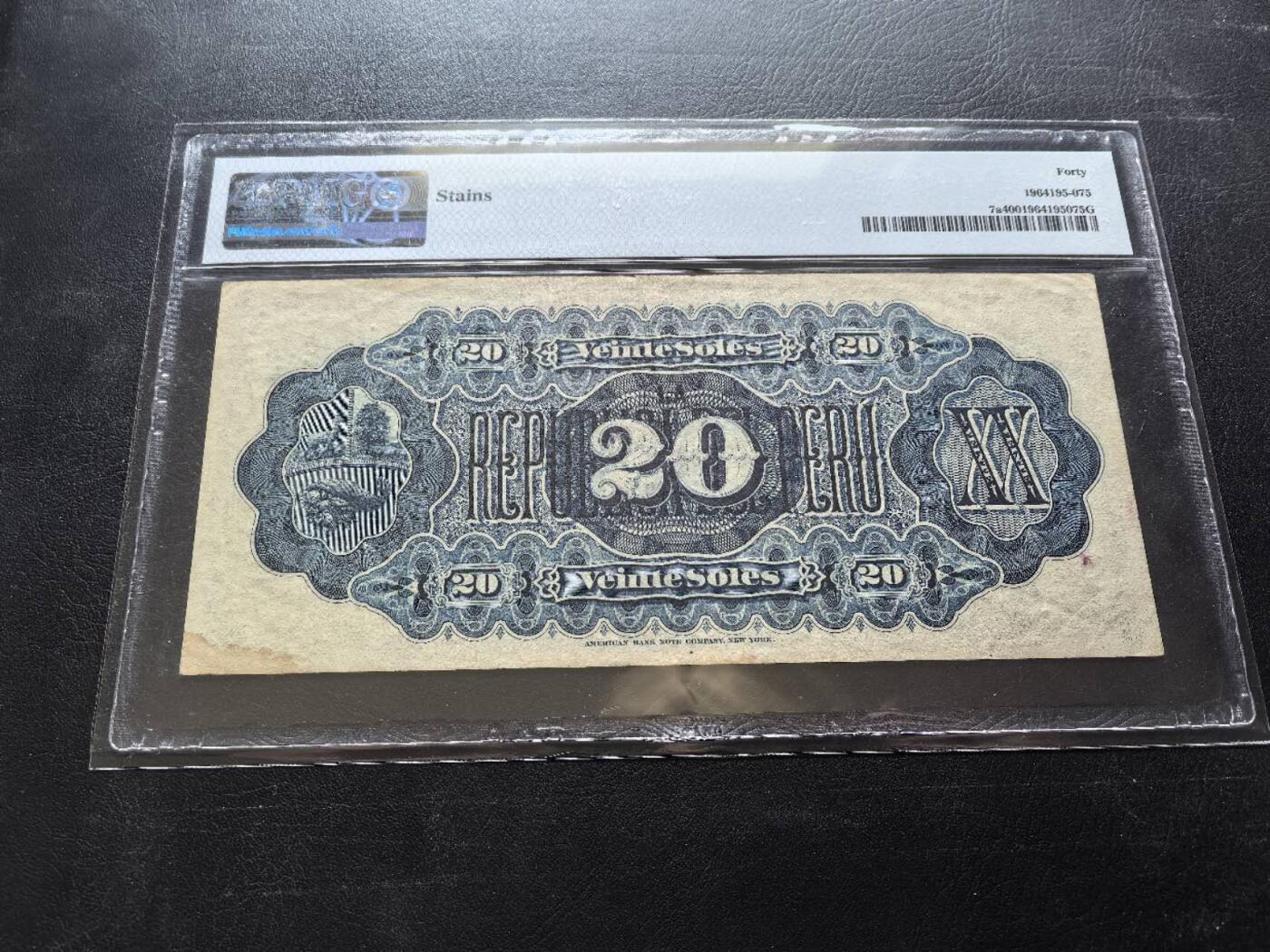 Triple S 第72期 1879秘鲁20索尔，少见品种