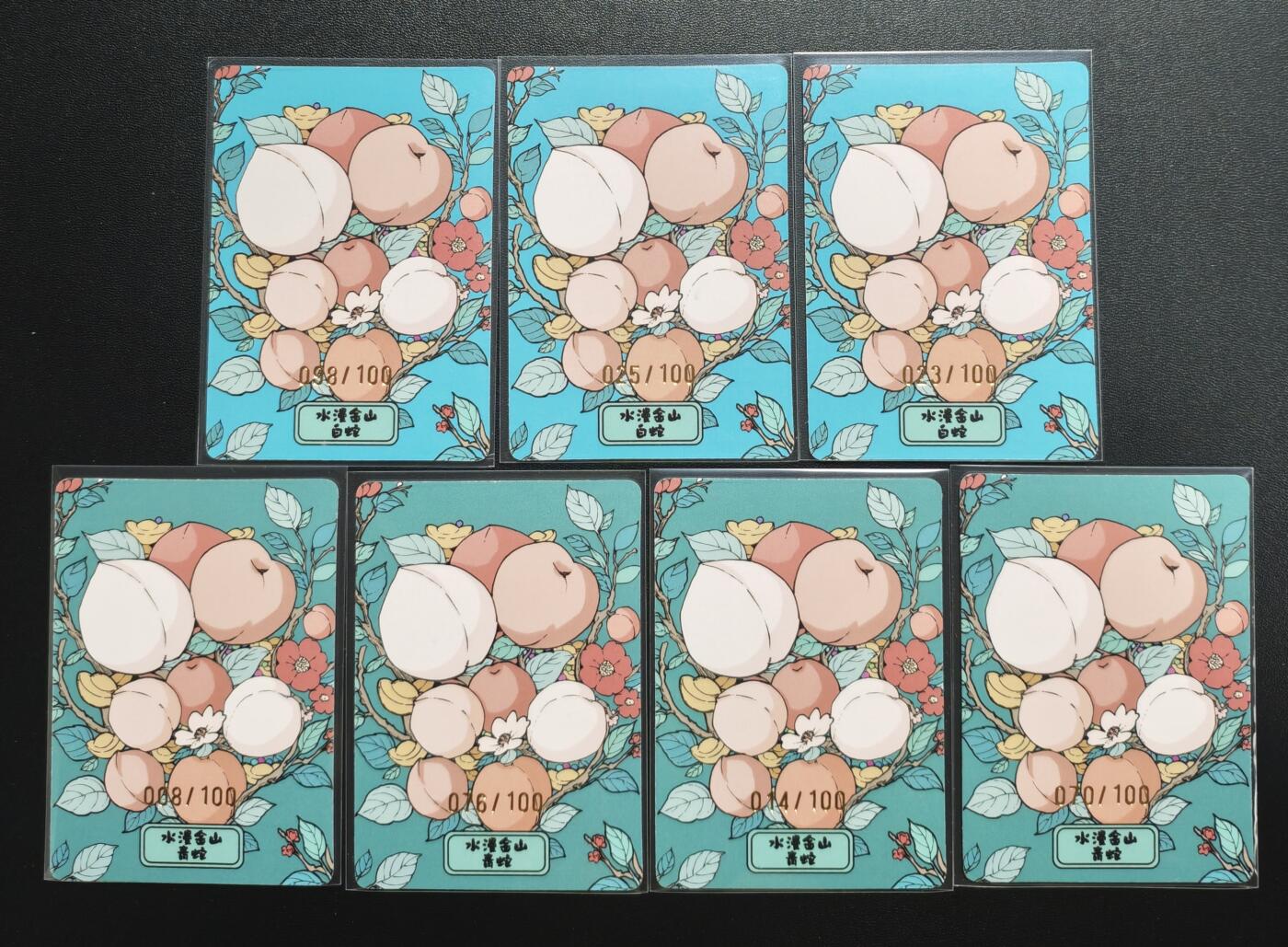 天玑星卡拍第169期《2.5周四截拍》持续收拍收评中 满赠卡需备注 小花瓣艺术文创 水漫金山 白蛇 青蛇 限编100 七张