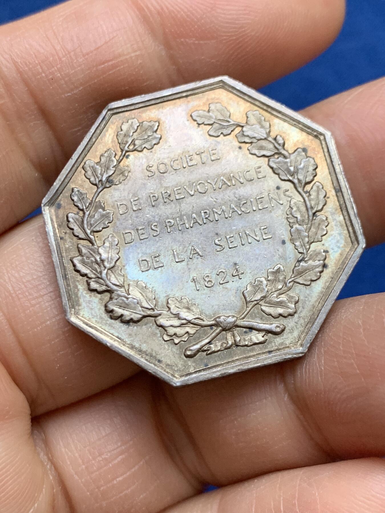 《竞宝斋》第465场 周日，周一，周二，3场连拍 （全场包邮）欢迎送拍