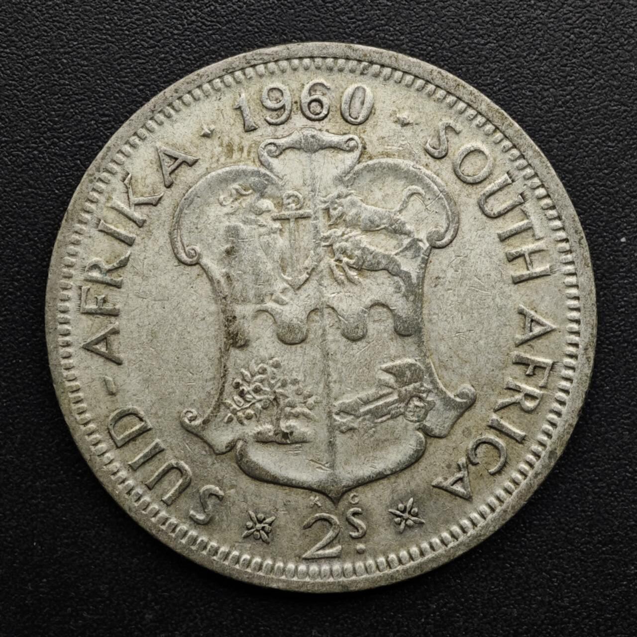 【淘币小摊】实时拍第八百六十三拍   小银币散币场   年前最后一周 之前的预留小年前全部发出 请更换最新收货地址  南非1960年伊丽莎白二世2先令银币