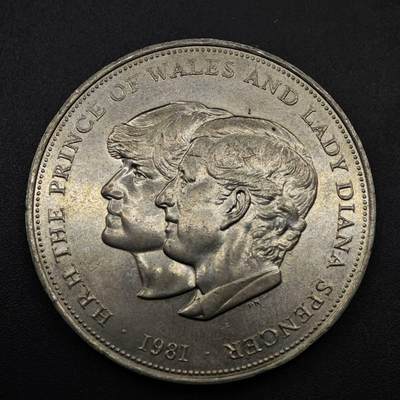 【淘币小摊】实时拍第八百六十三拍   小银币散币场   年前最后一周 之前的预留小年前全部发出 请更换最新收货地址  - 英国1881年戴安娜王妃大婚克朗纪念币