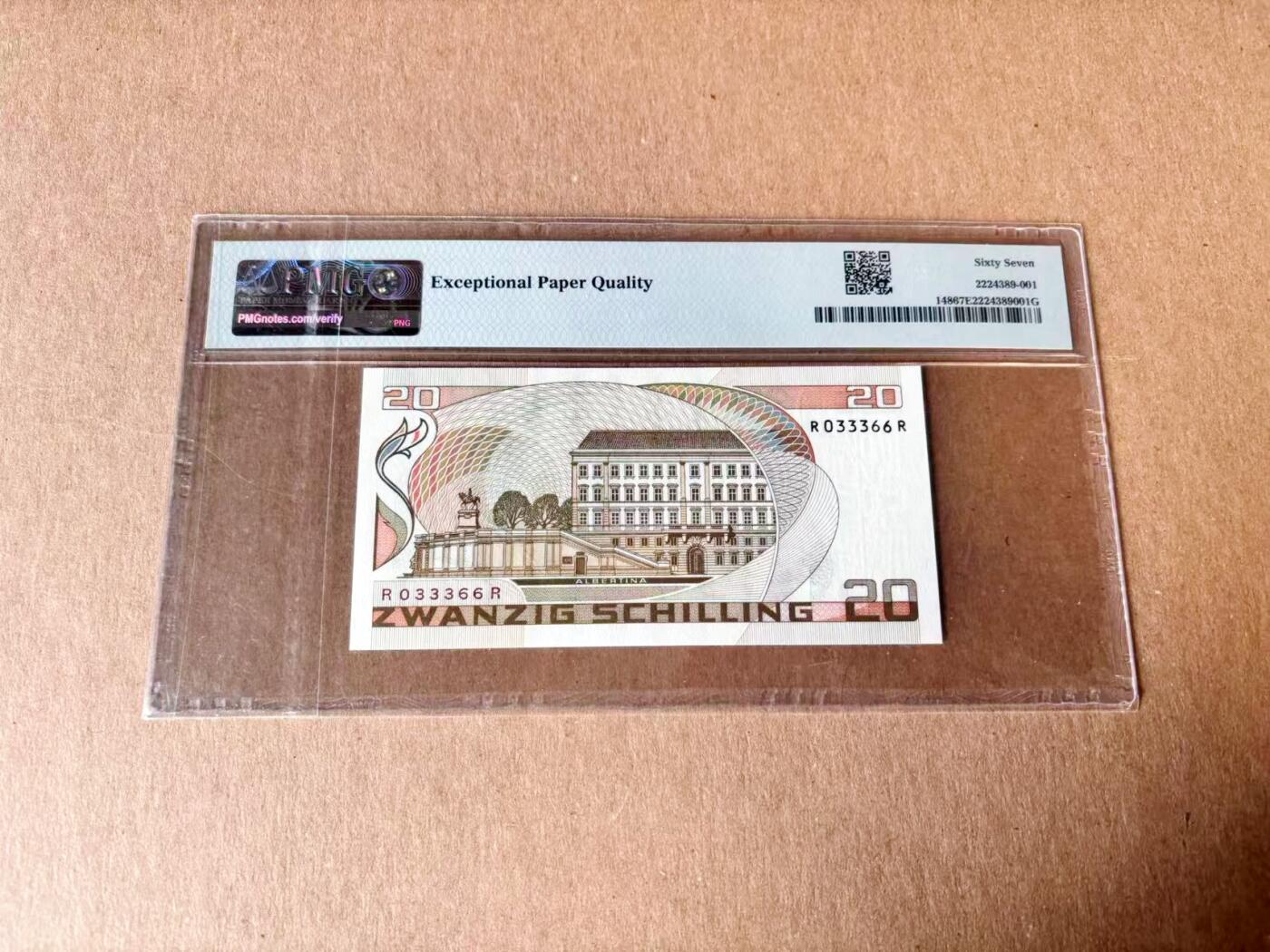 【Blue Auction】世界纸币精拍第782期——18级TOP拍卖/信誉/品质/专业/高效💫