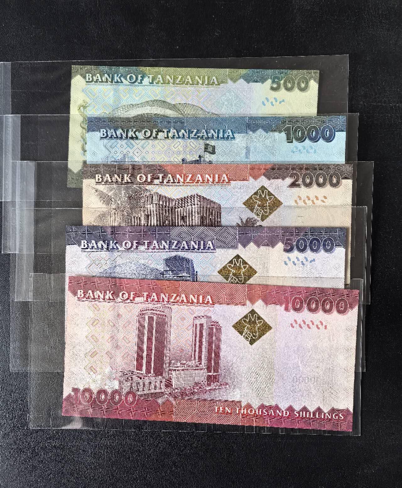 Triple S 第72期 坦桑尼亚全套，全新UNC