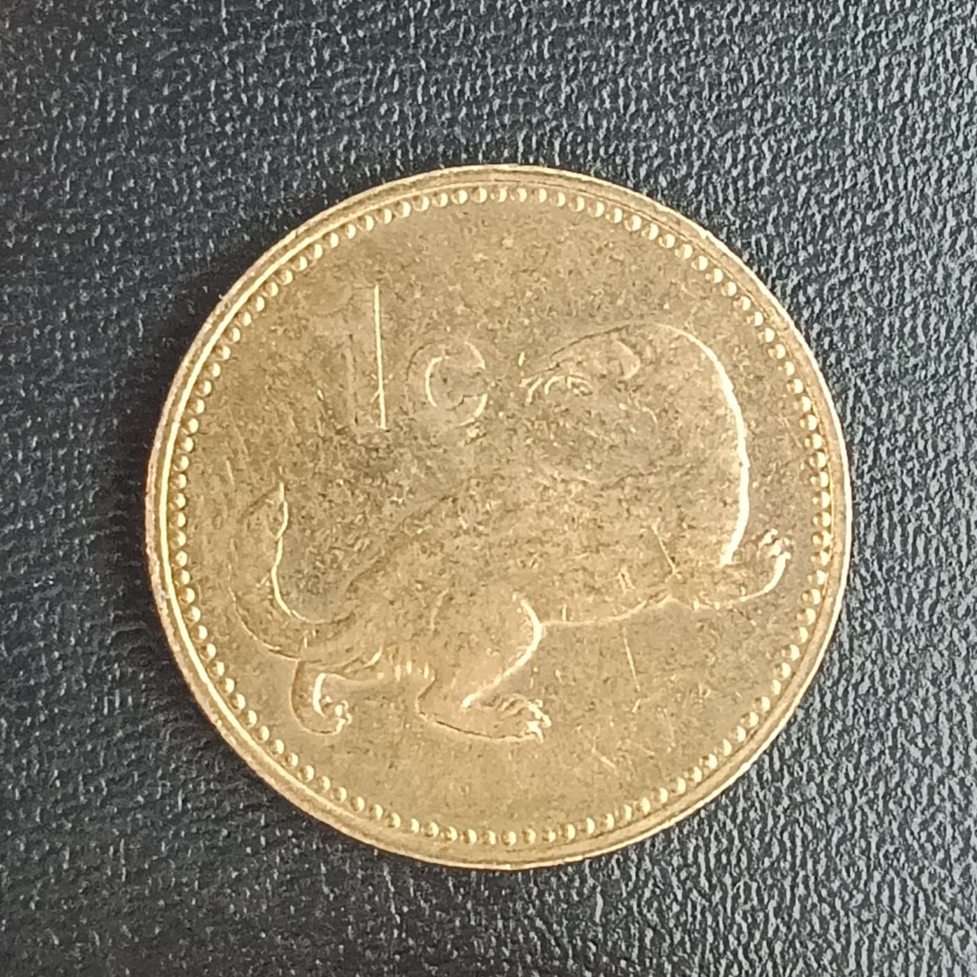 逸泉钱币2026第十二组世界钱币专场春节千件大拍A1614～2574 2101 马耳他1分硬币