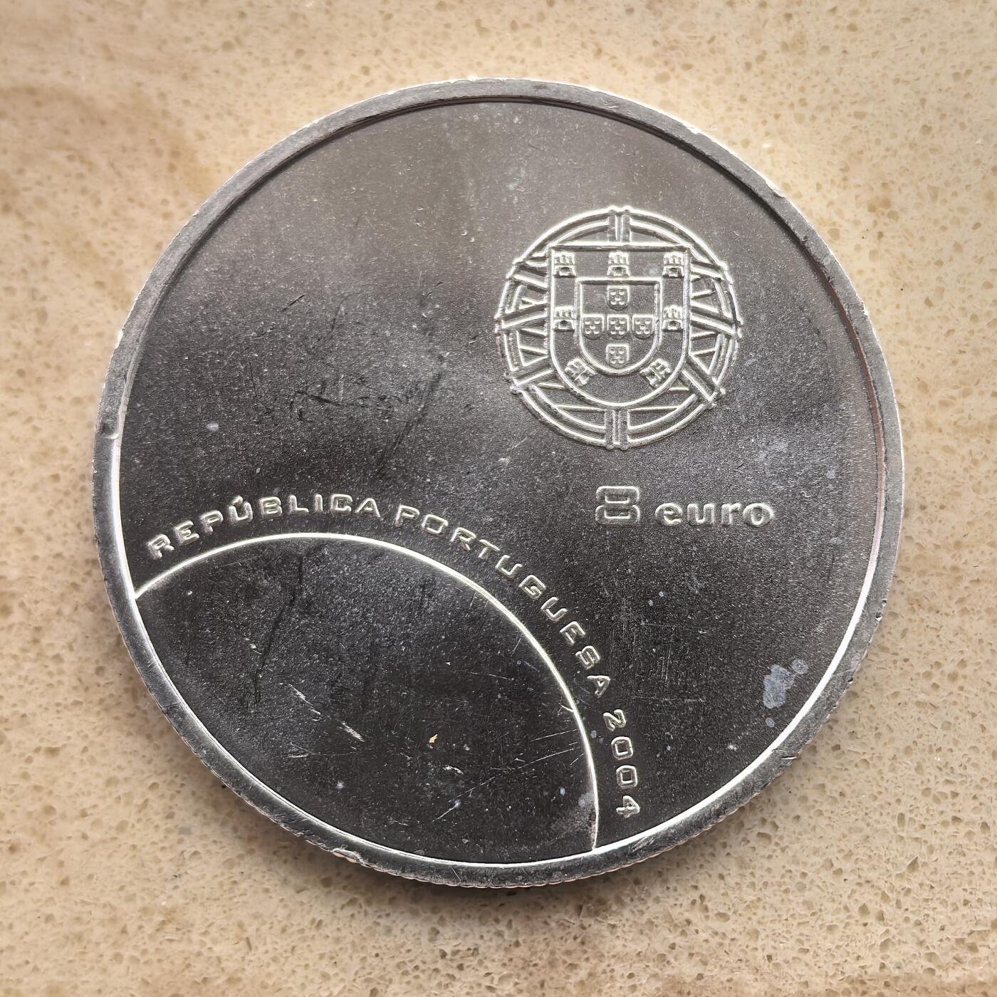 道一币馆币章第一百六十五场 葡萄牙2004年欧洲杯8欧元银币 21.1g 500s