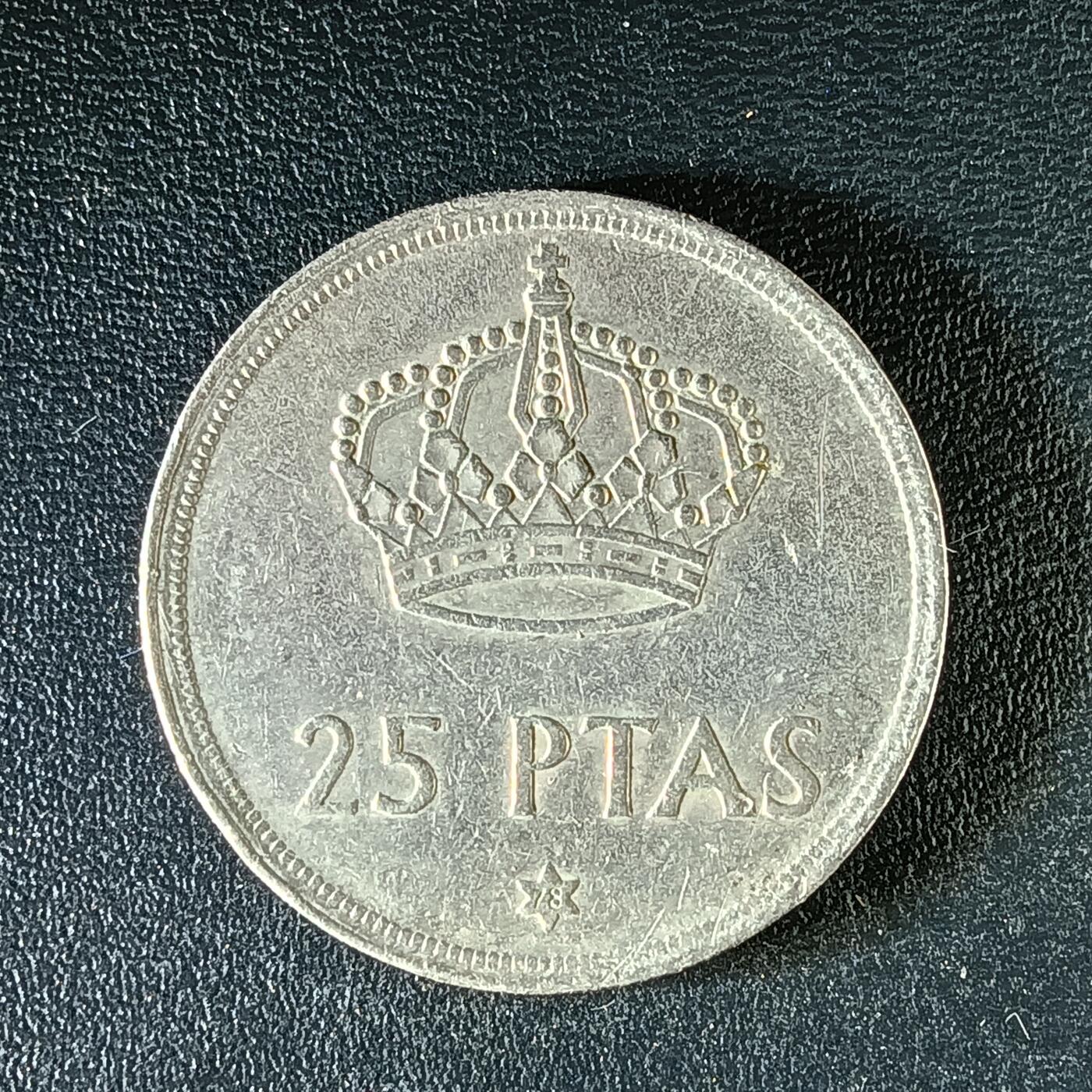 逸泉钱币2026第十二组世界钱币专场春节千件大拍A1614～2574 2015 西班牙25比赛塔