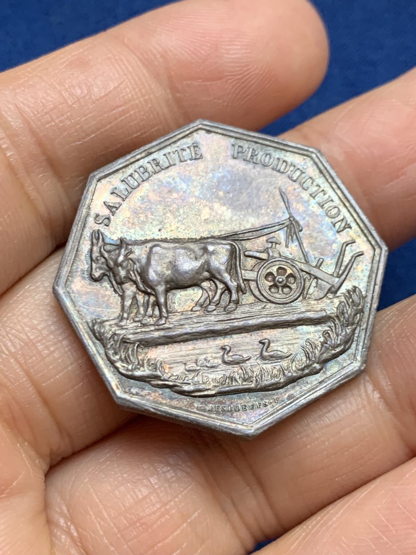 《竞宝斋》第465场 周日，周一，周二，3场连拍 （全场包邮）欢迎送拍 法国JETON银质八角，商业干燥通用公司，直径32毫米，克重19.27，边铭：1832-1841油灯