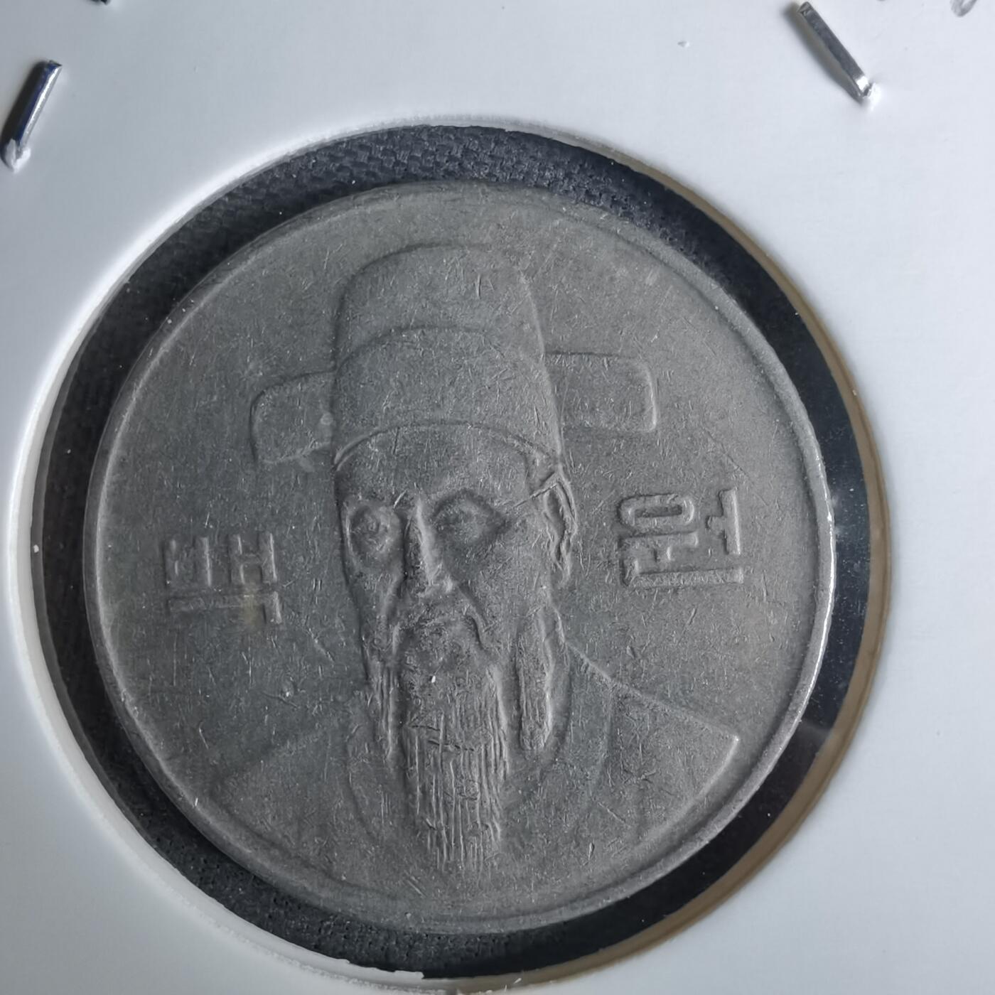 沼泽如烟--第984场