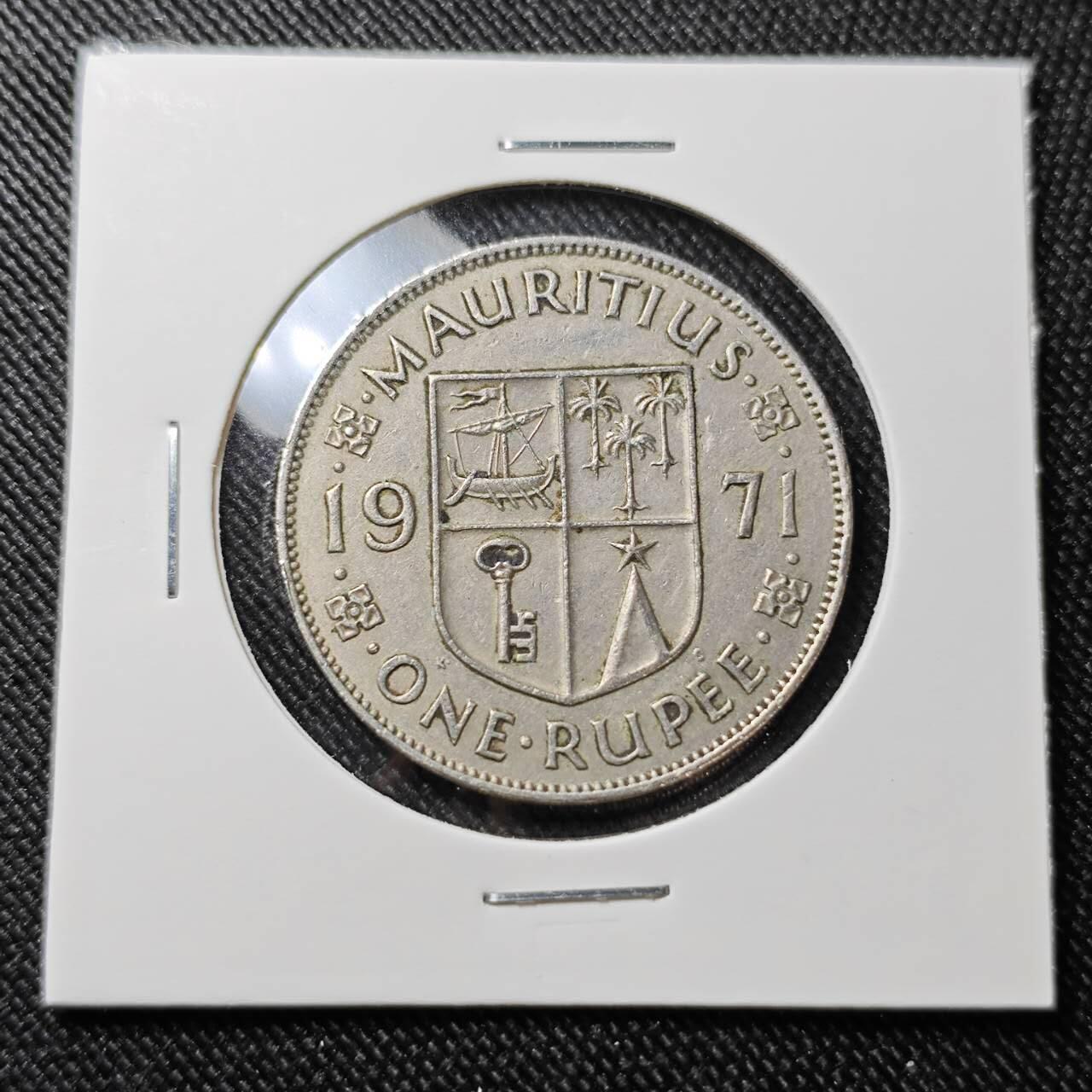 KK钱币收藏小铺  第392期  2月预留时间 周末发货  1971英属毛里求斯1卢比