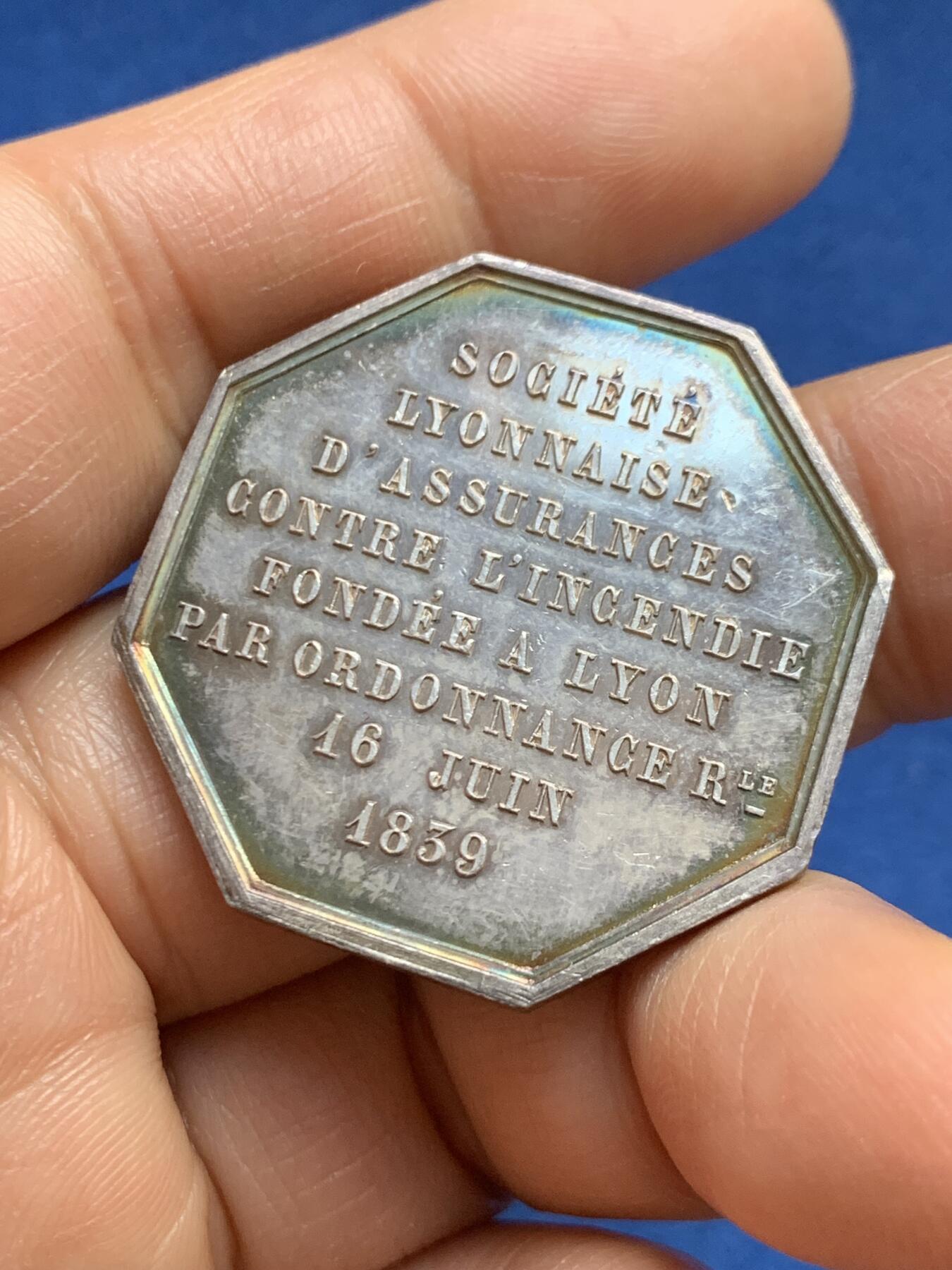 《竞宝斋》第465场 周日，周一，周二，3场连拍 （全场包邮）欢迎送拍