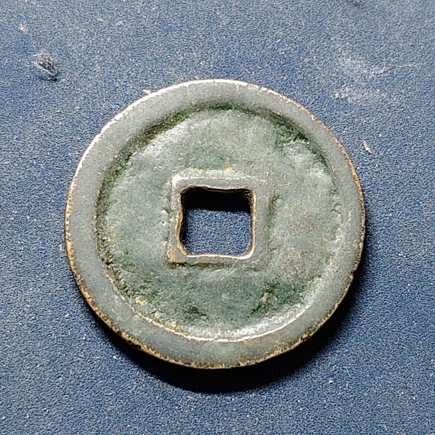 【全场包邮】纯粹捡漏拍500场-持续更新中