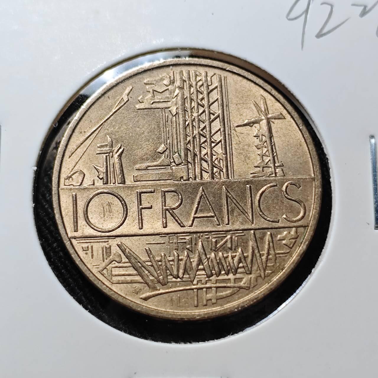 KK钱币收藏小铺  第392期  2月预留时间 周末发货  法国10法郎 好品