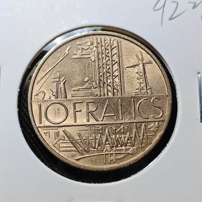 KK钱币收藏小铺  第392期  2月预留时间 周末发货 -  法国10法郎 好品