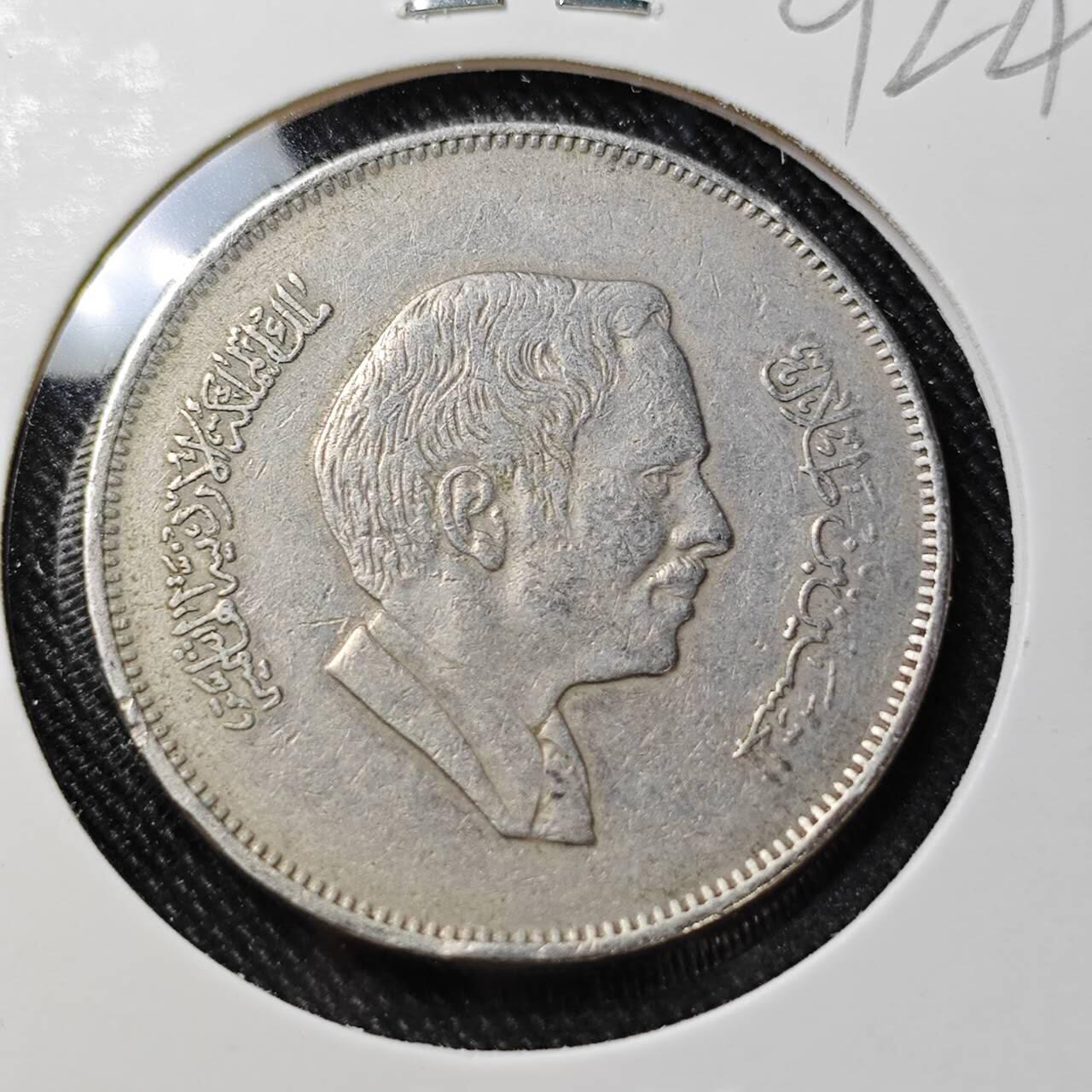 KK钱币收藏小铺  第392期  2月预留时间 周末发货  约旦100费尔