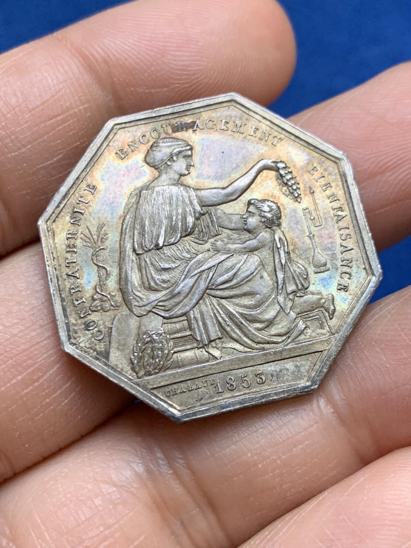 《竞宝斋》第465场 周日，周一，周二，3场连拍 （全场包邮）欢迎送拍