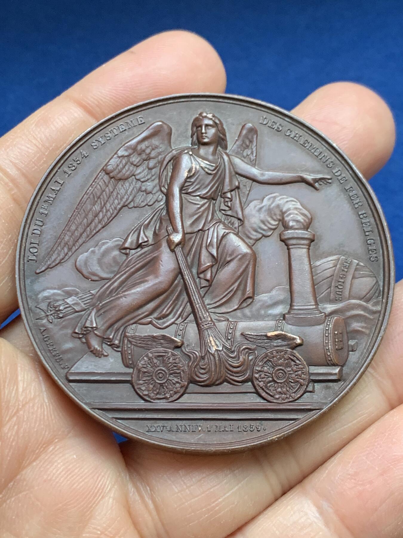 《竞宝斋》第465场 周日，周一，周二，3场连拍 （全场包邮）欢迎送拍 比利时1859年铁路系统建成25周年铜章，68.75g，54.3mm