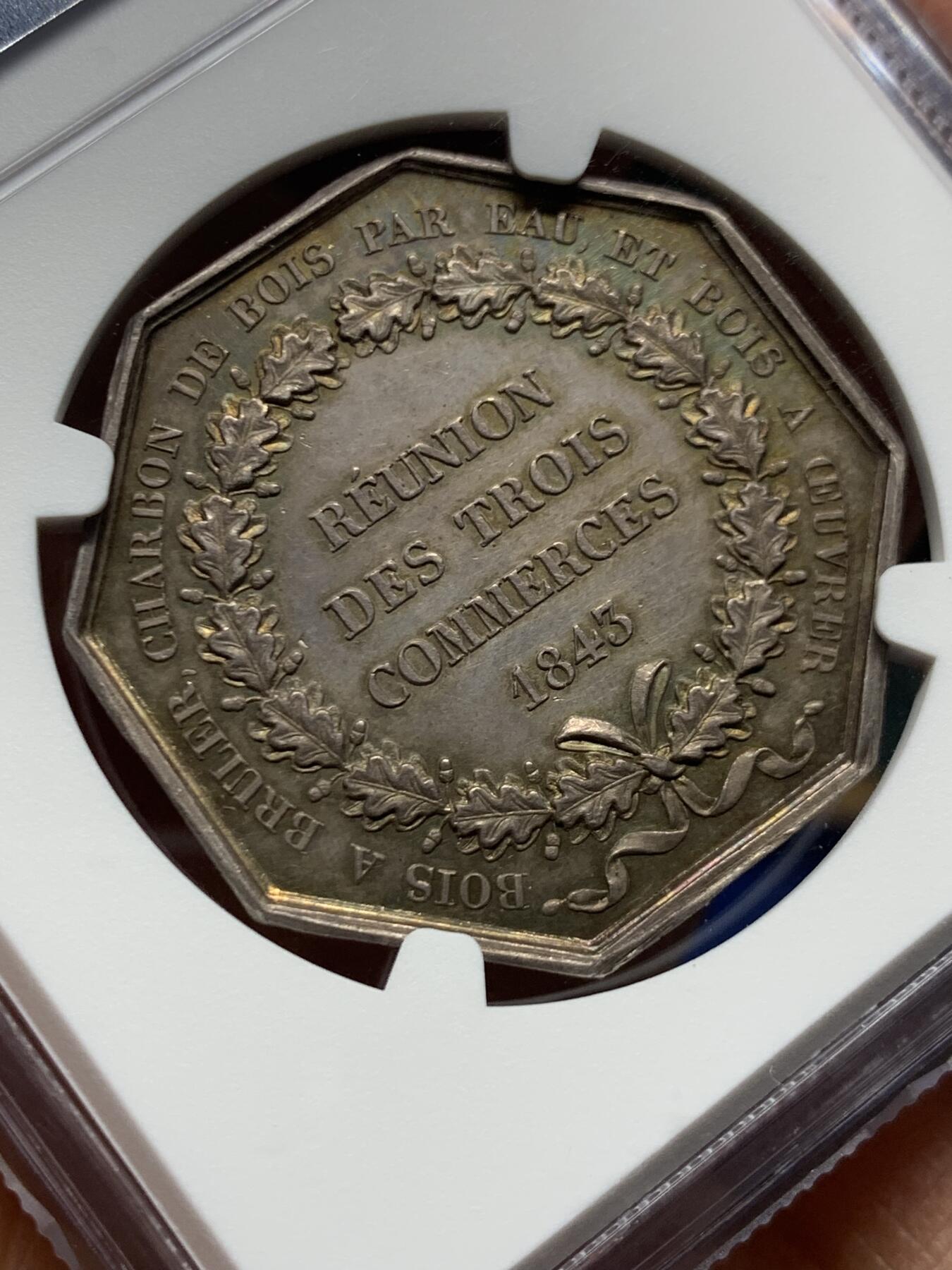 《竞宝斋》第465场 周日，周一，周二，3场连拍 （全场包邮）欢迎送拍