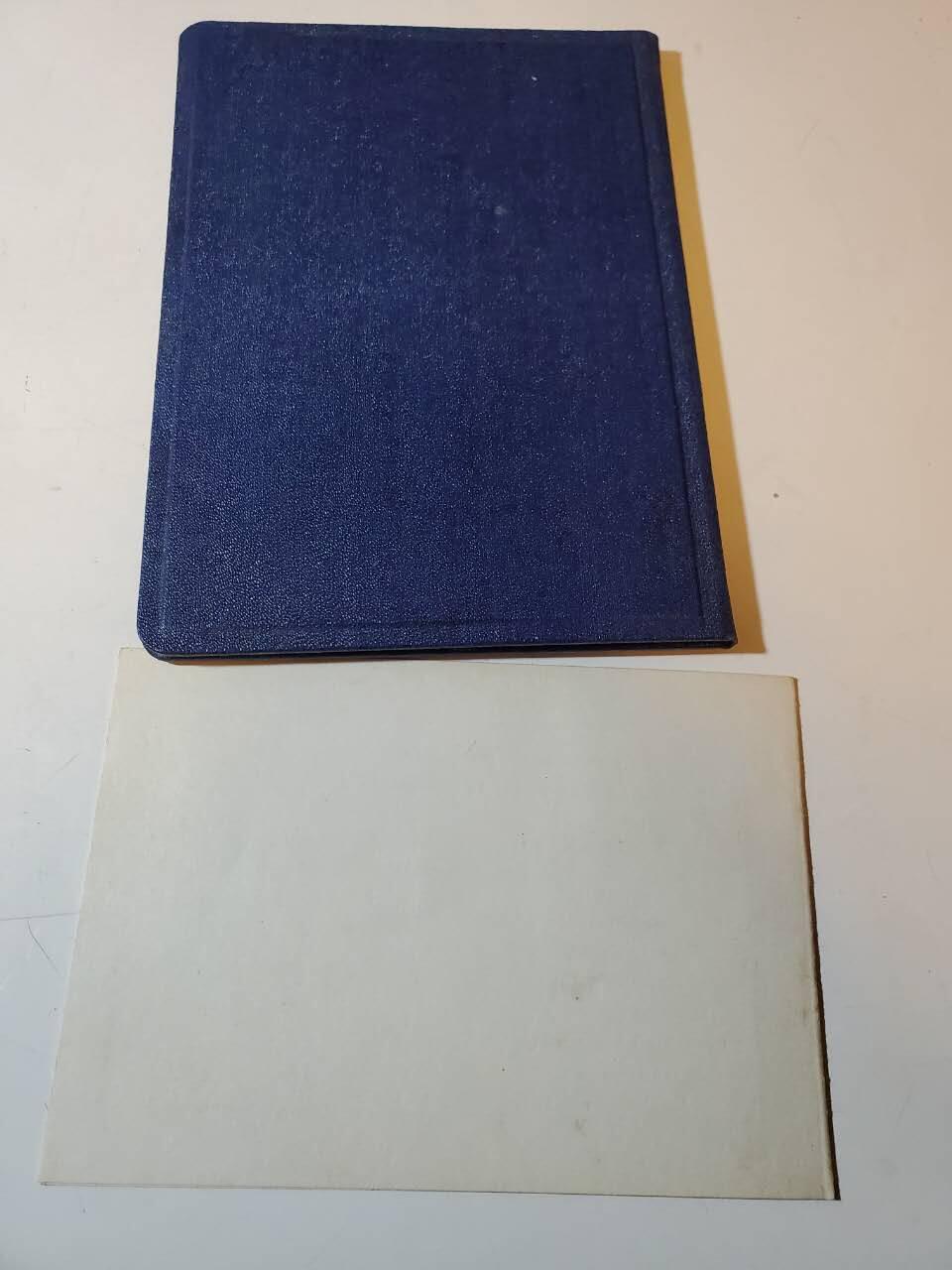 韵星假日军品类拍卖第三十九期暨默多克中校夫妇专场 -- Rimey Holidays Militaria Auction 39 & The Modoks Collection  匈牙利人民共和国人民警察进修大证书、内务部人民警察毕业校徽证章证书 证书少见