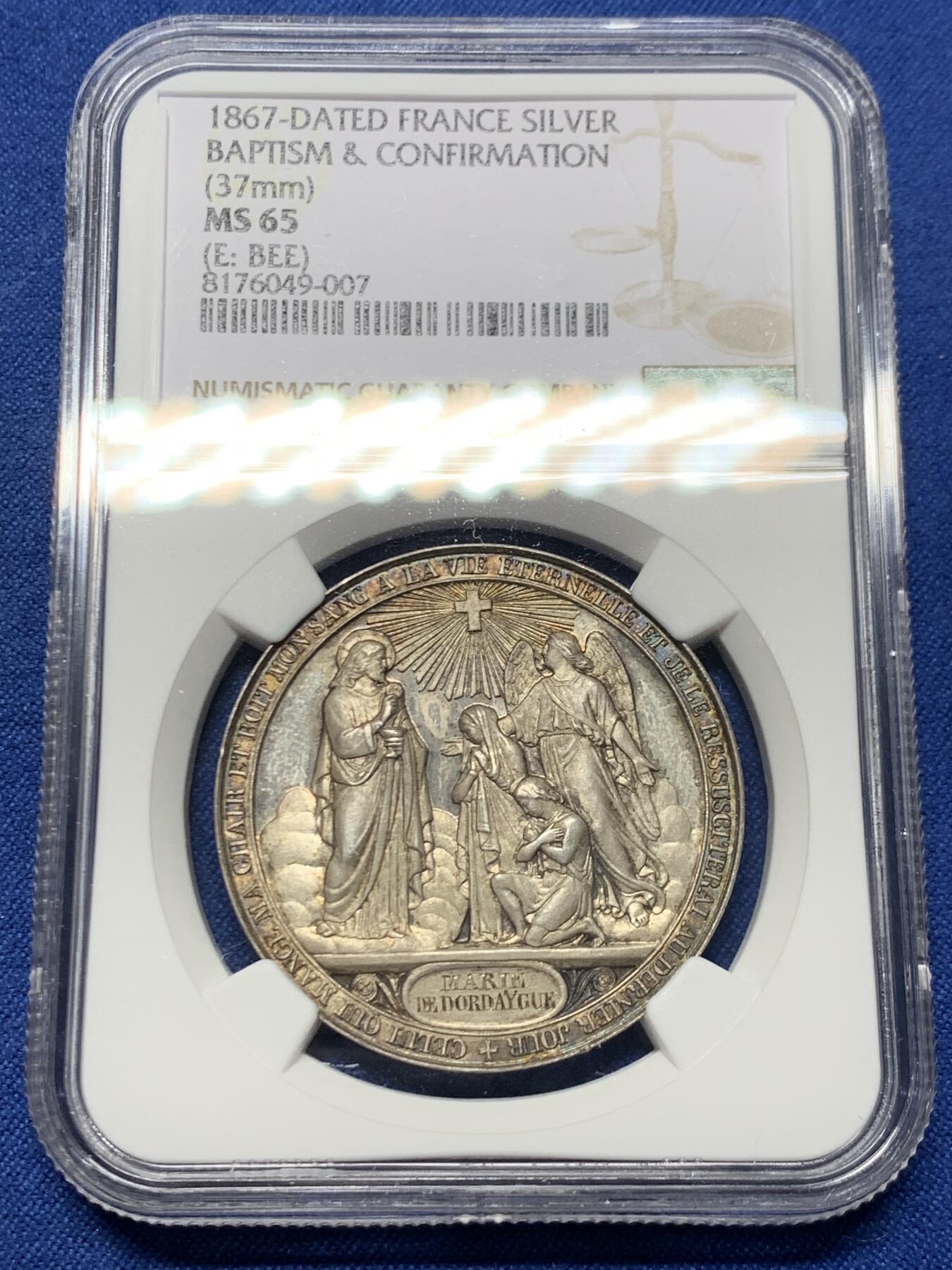 《竞宝斋》第465场 周日，周一，周二，3场连拍 （全场包邮）欢迎送拍