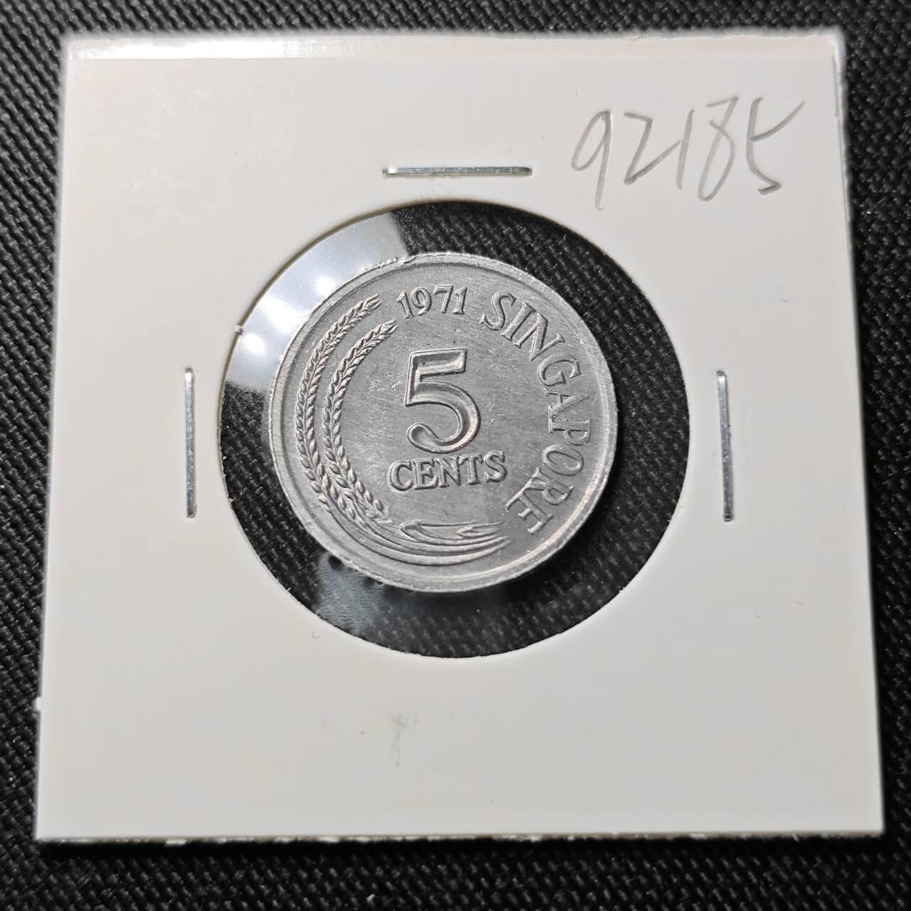 KK钱币收藏小铺  第392期  2月预留时间 周末发货  1971新加坡5分农粮纪念币