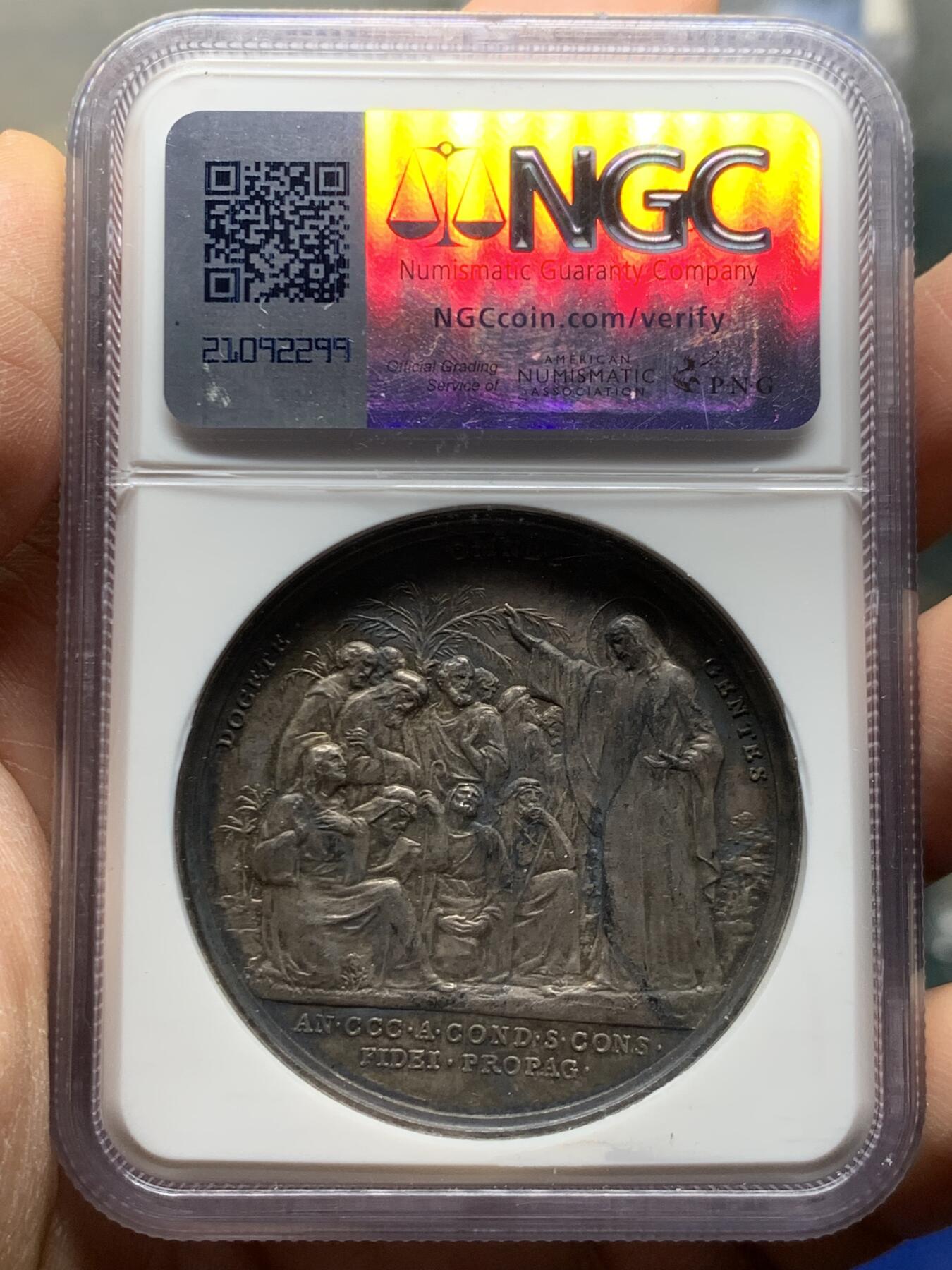 《竞宝斋》第465场 周日，周一，周二，3场连拍 （全场包邮）欢迎送拍 NGC MS62 梵蒂冈1922年教皇国庇护十一世纪念宣传信仰圣会成立300周年大银章 高浮雕 深彩包浆