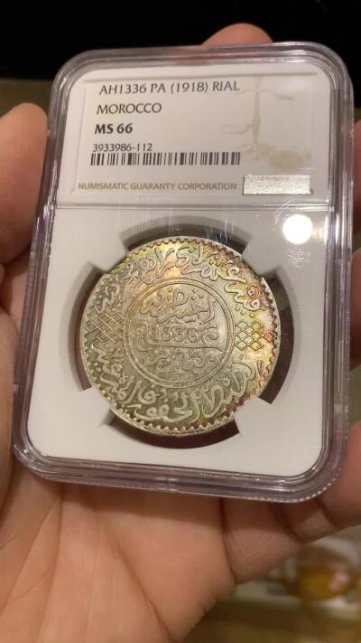 《竞宝斋》第464场 周日，周一，周二，3场连拍 （全场包邮）欢迎送拍 NGC MS66 摩洛哥 AH1336(1918) 10迪拉姆大银币  五彩高分 非常难得一枚